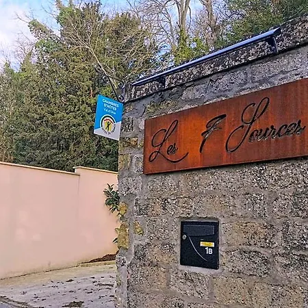 بيت ضيافة Les 7 Sources